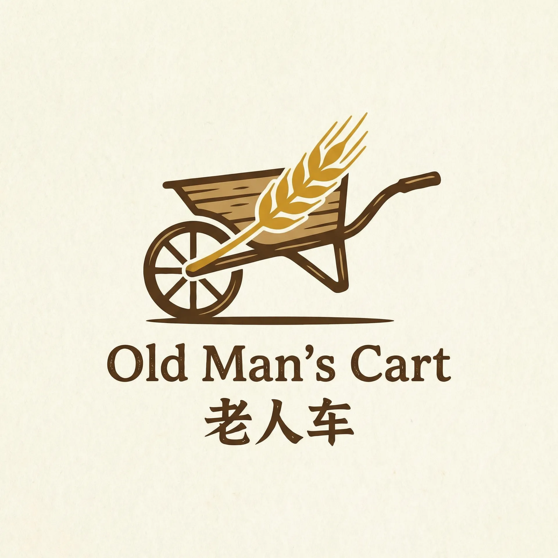 花开物语下载 乡村田园网站标志